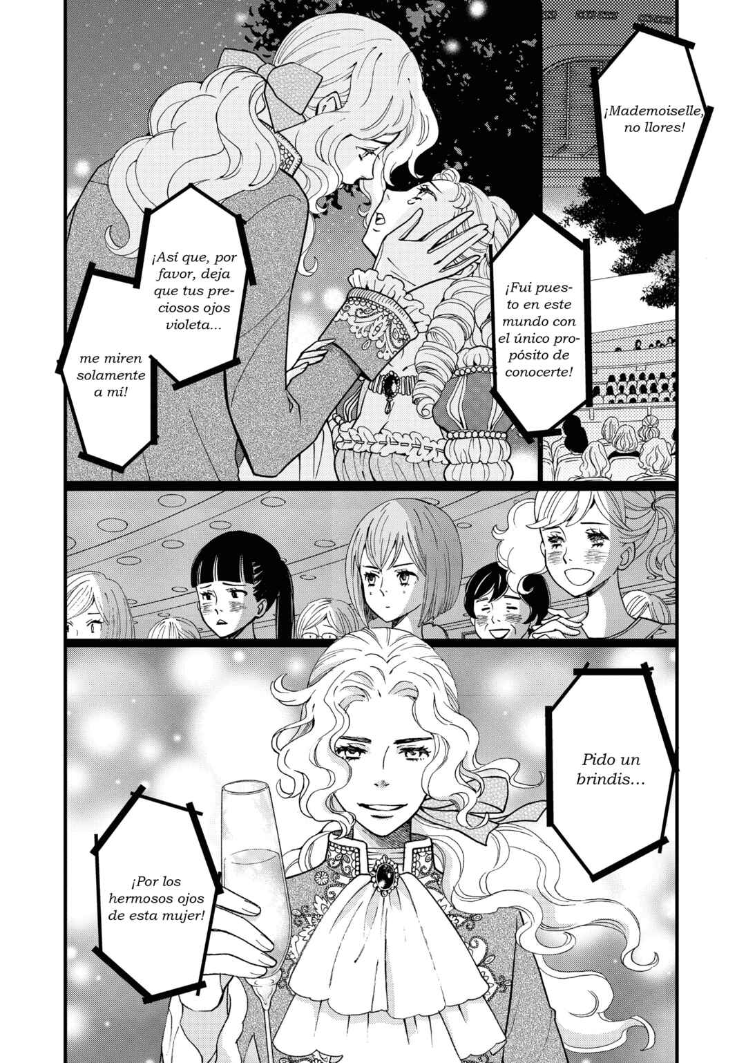 Chapter 1 - Page 4