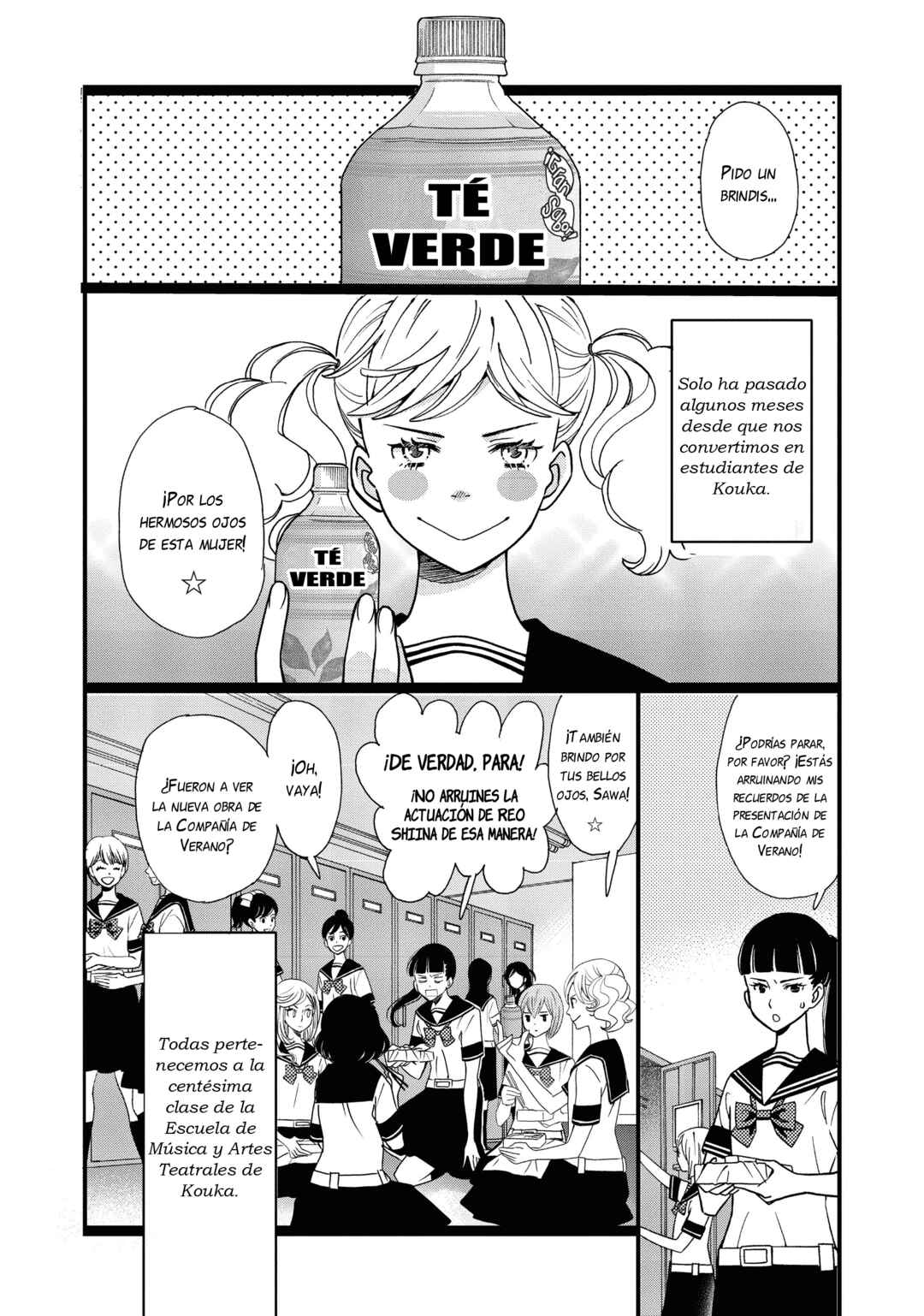 Chapter 1 - Page 5