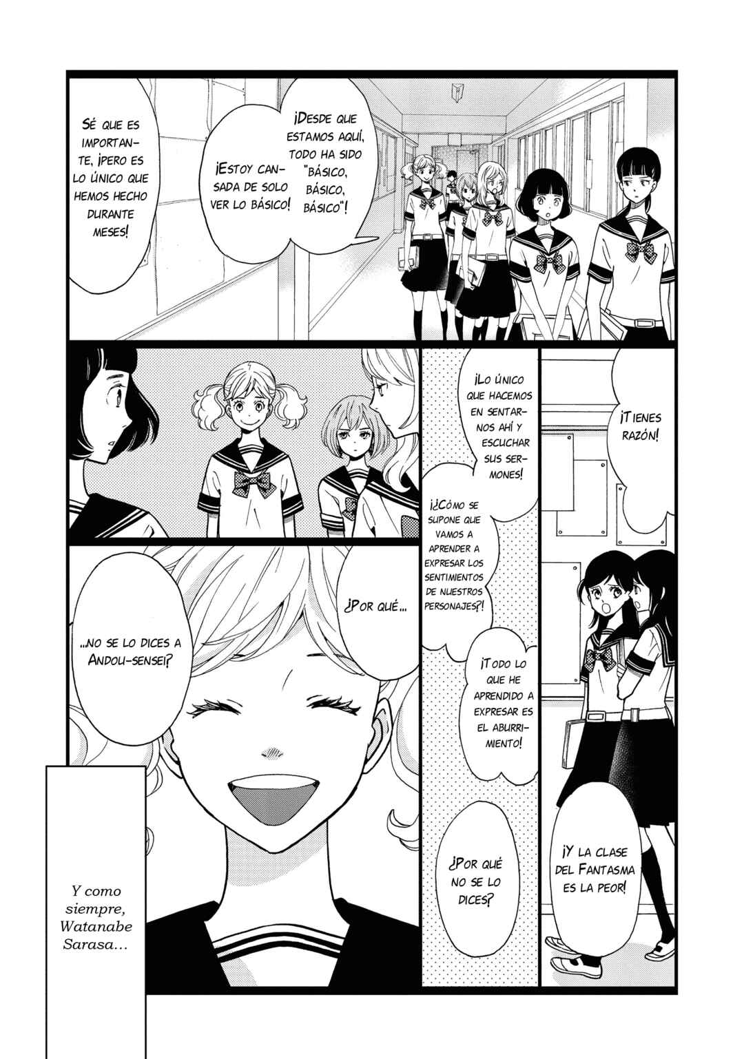 Chapter 1 - Page 7