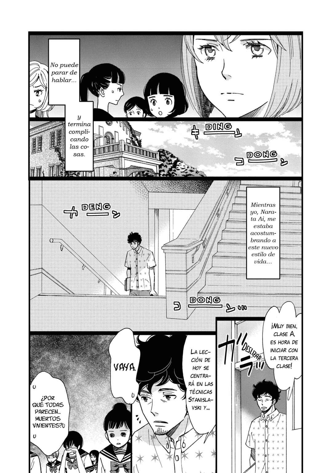 Chapter 1 - Page 8