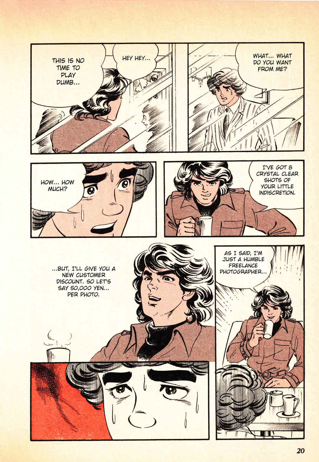 Chapter 1.1 - Page 18