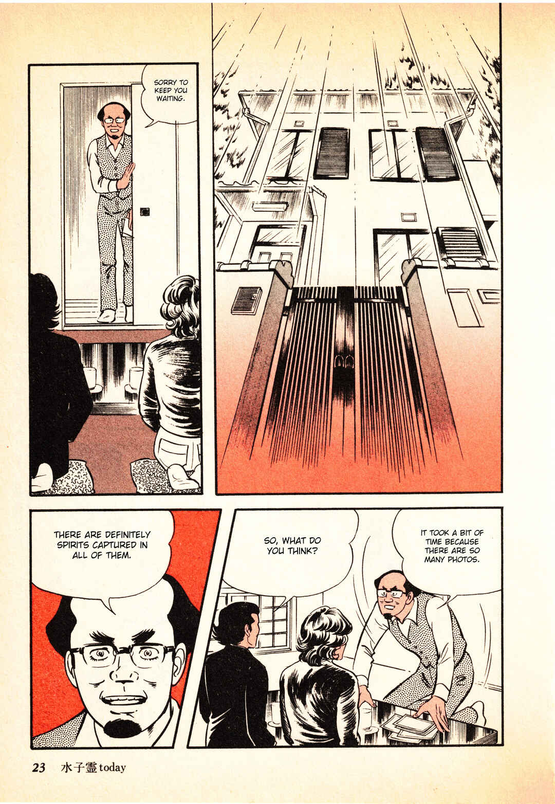 Chapter 1.1 - Page 21