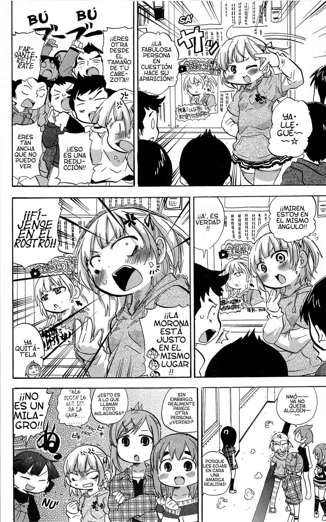 Chapter 225 - Page 3