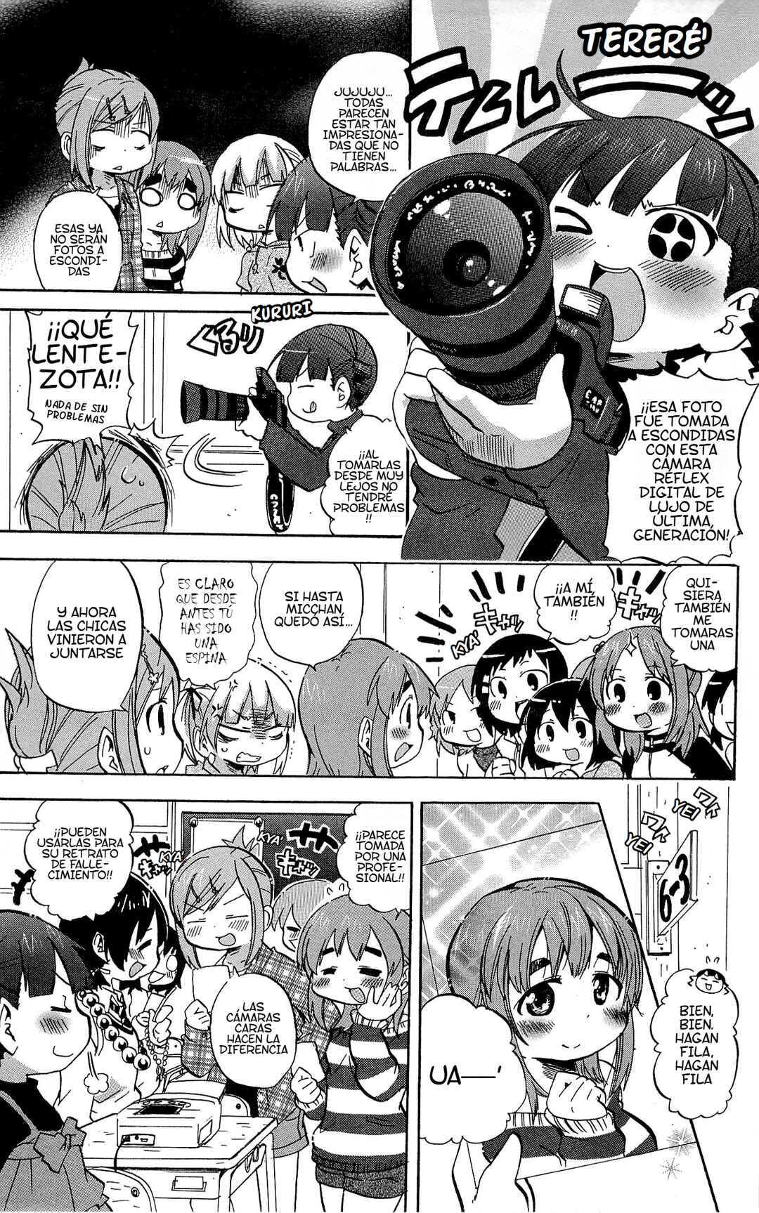Chapter 225 - Page 4