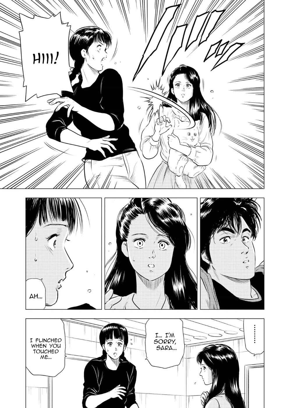 Chapter 11 - Page 21