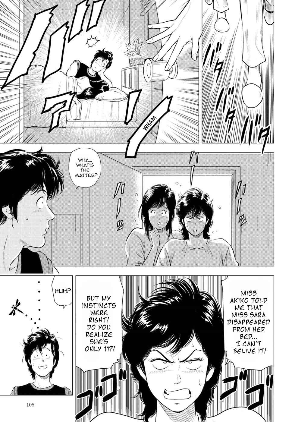 Chapter 11 - Page 27