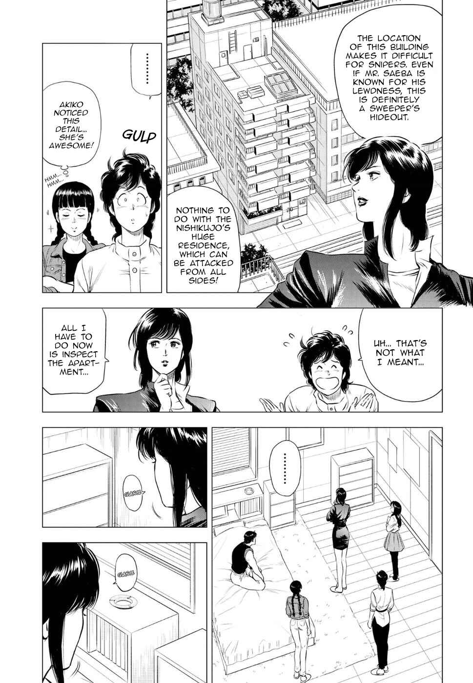 Chapter 11 - Page 3
