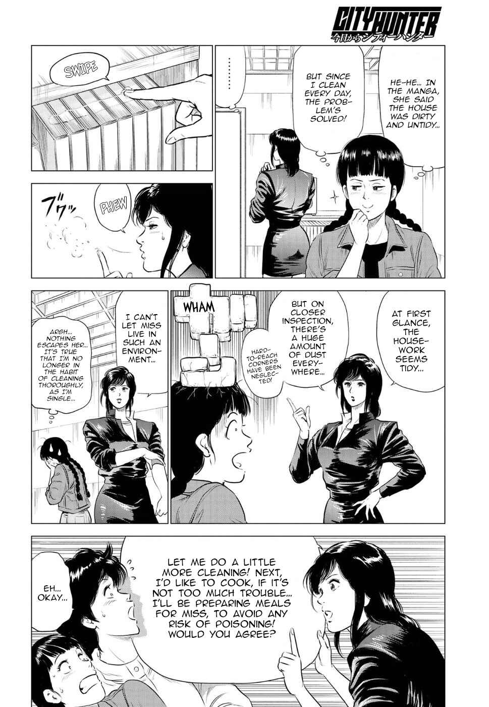 Chapter 11 - Page 4