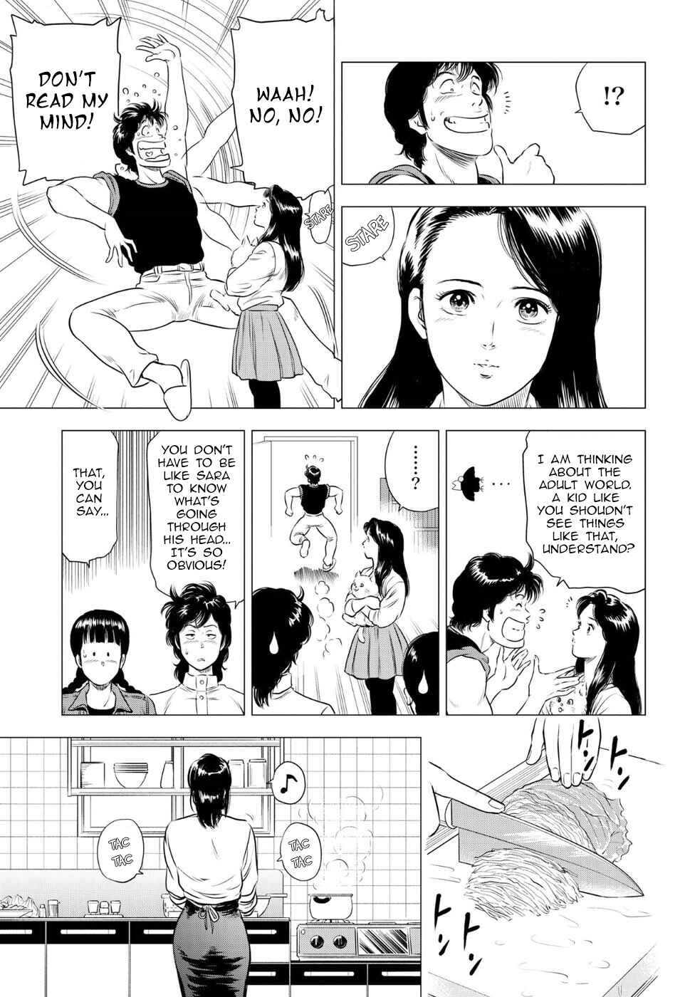 Chapter 11 - Page 7