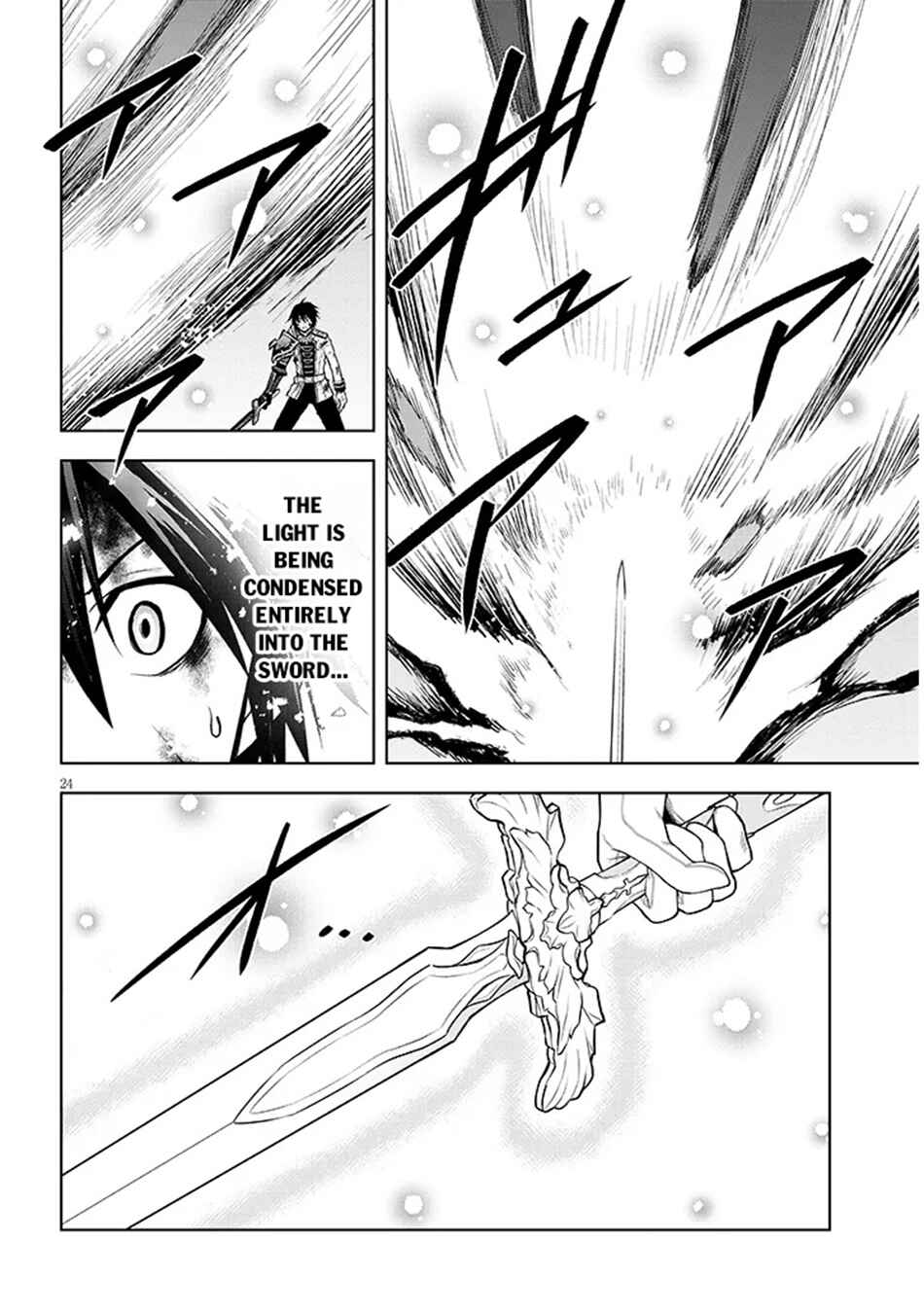 Chapter 71 - Page 25