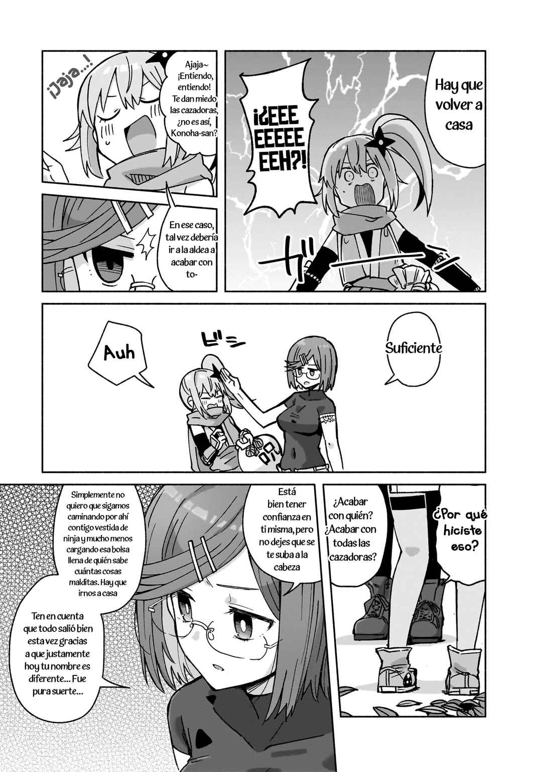 Chapter 40 - Page 17
