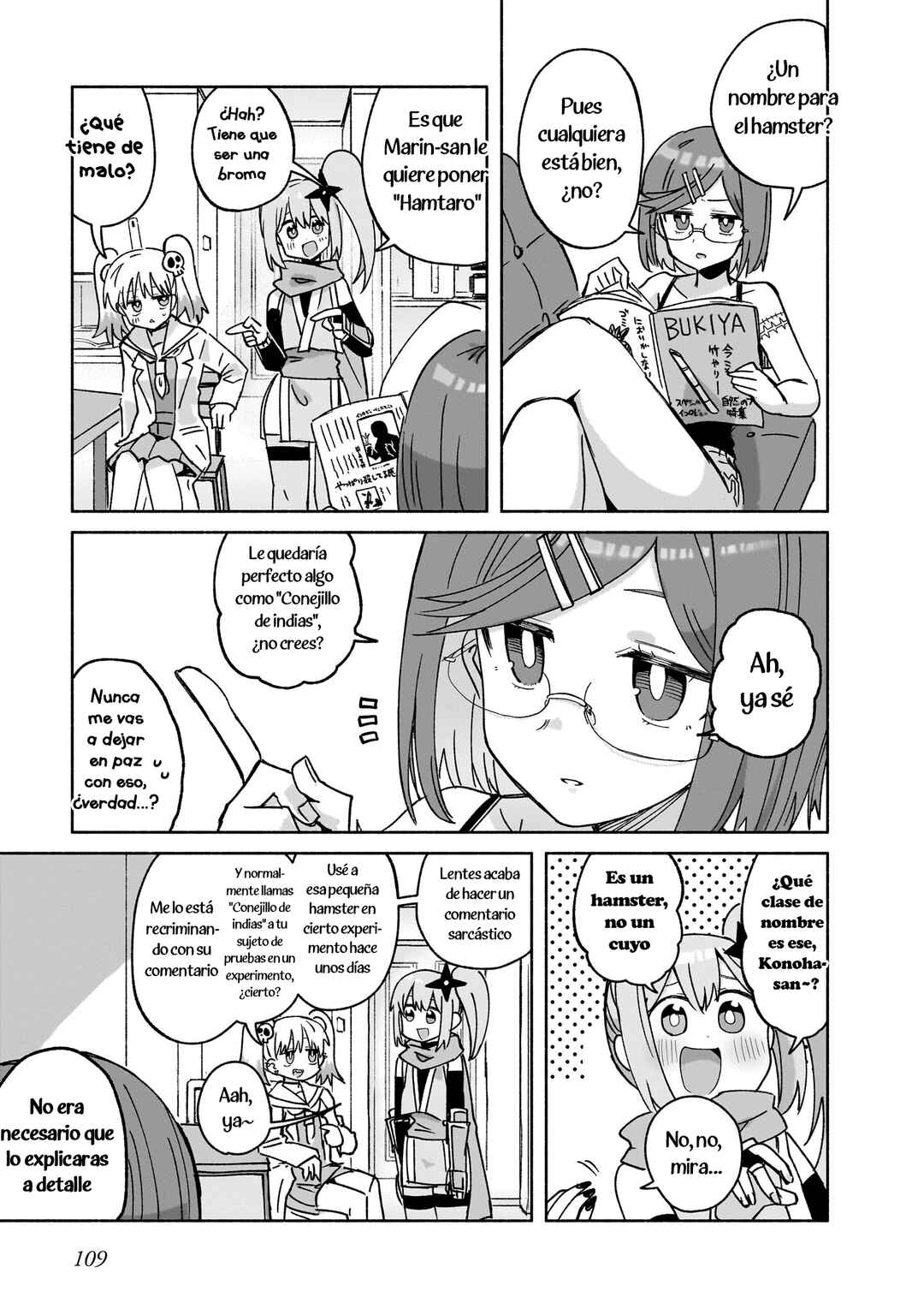 Chapter 40 - Page 3
