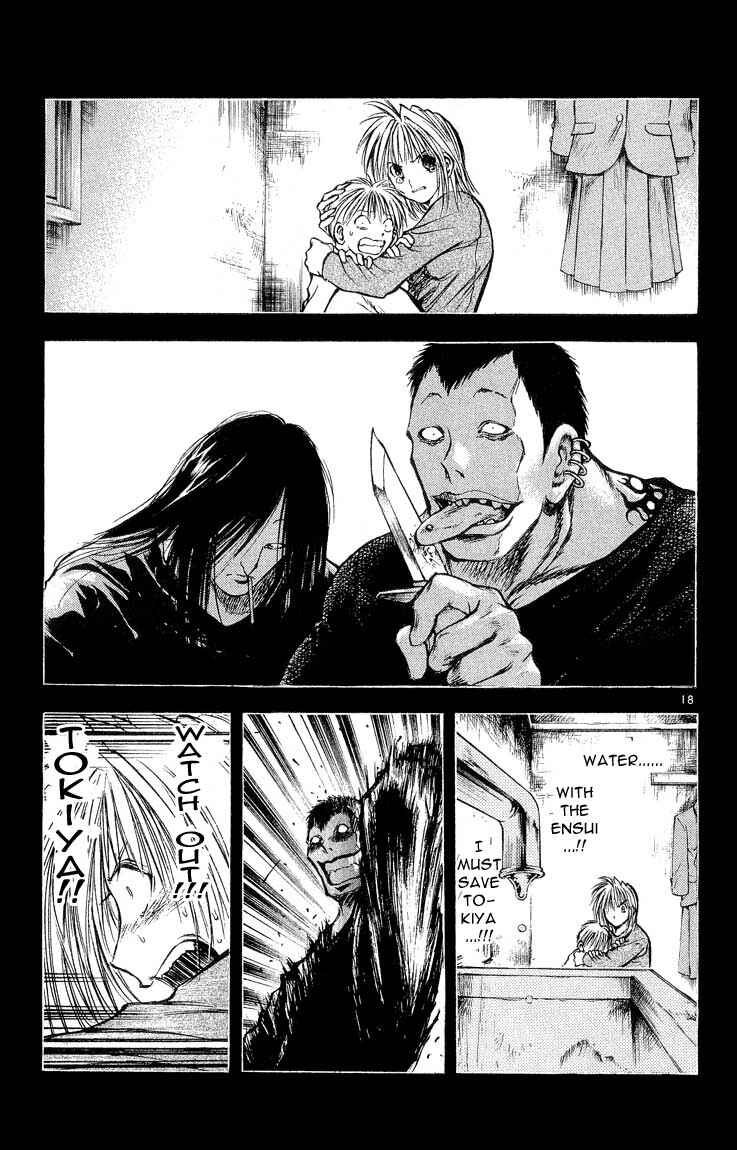 Chapter 300 - Page 20