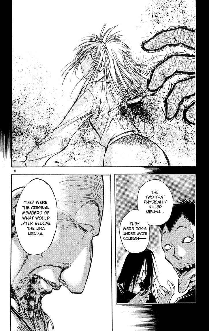 Chapter 300 - Page 21