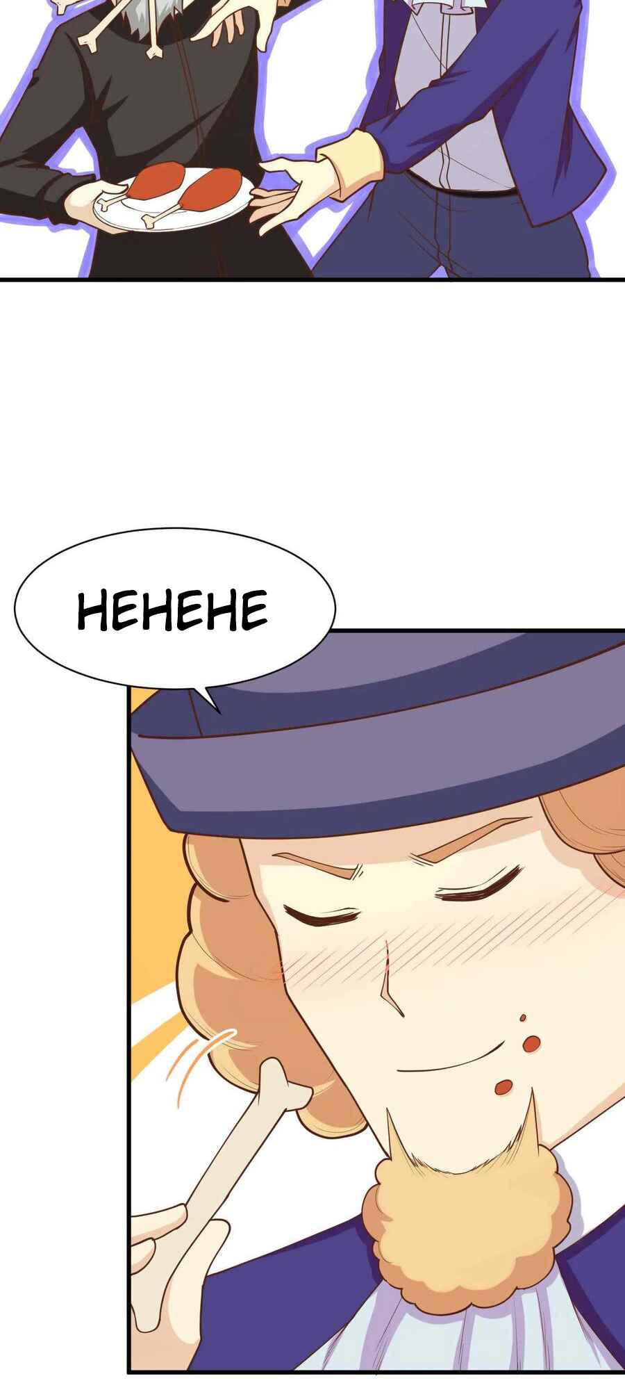Chapter 78 - Page 14