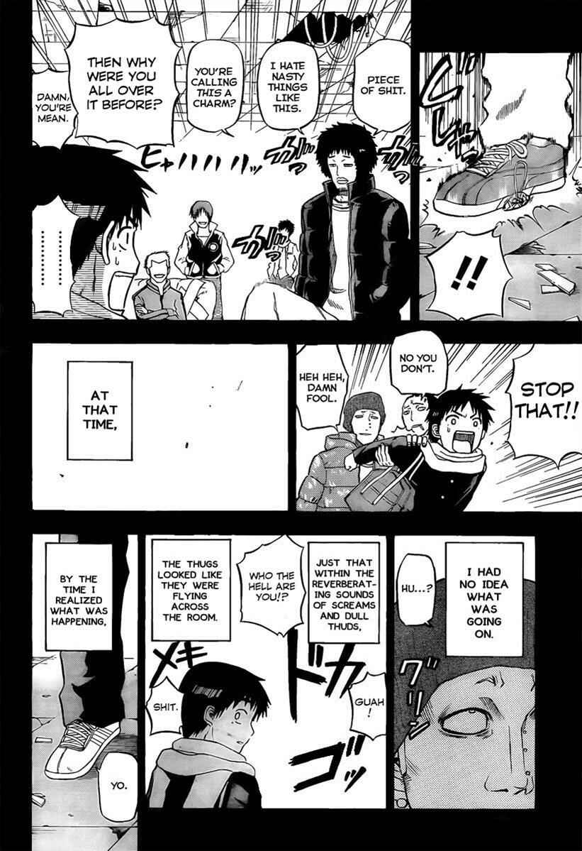 Chapter 66 - Page 6