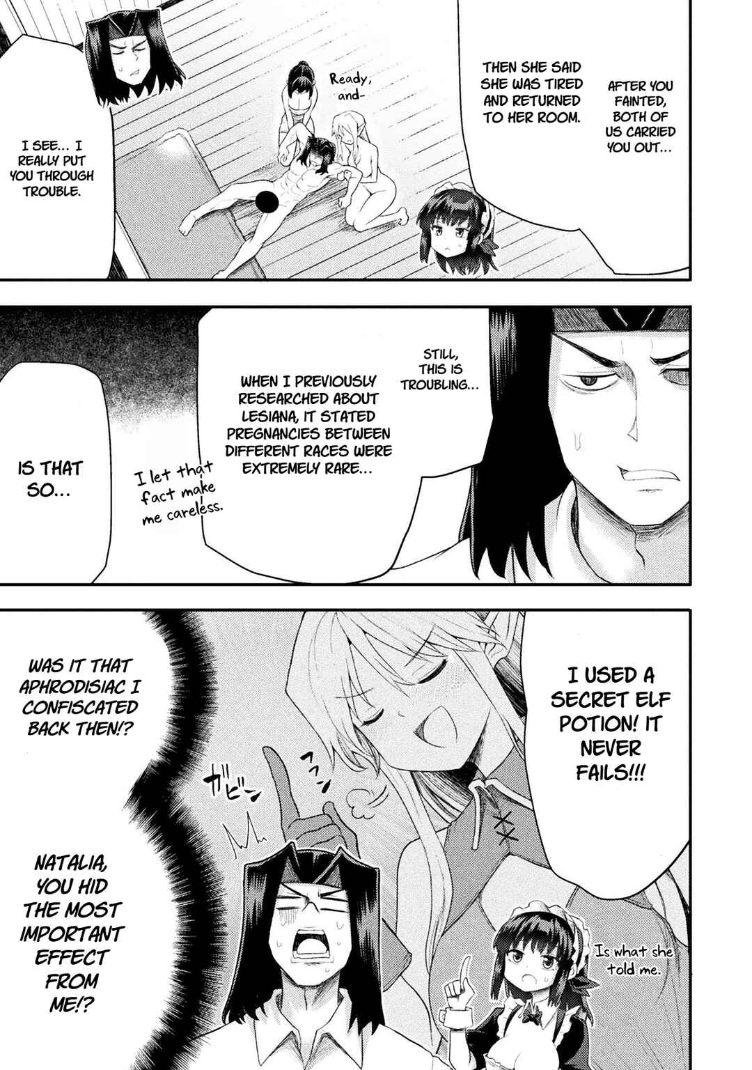Chapter 49 - Page 3