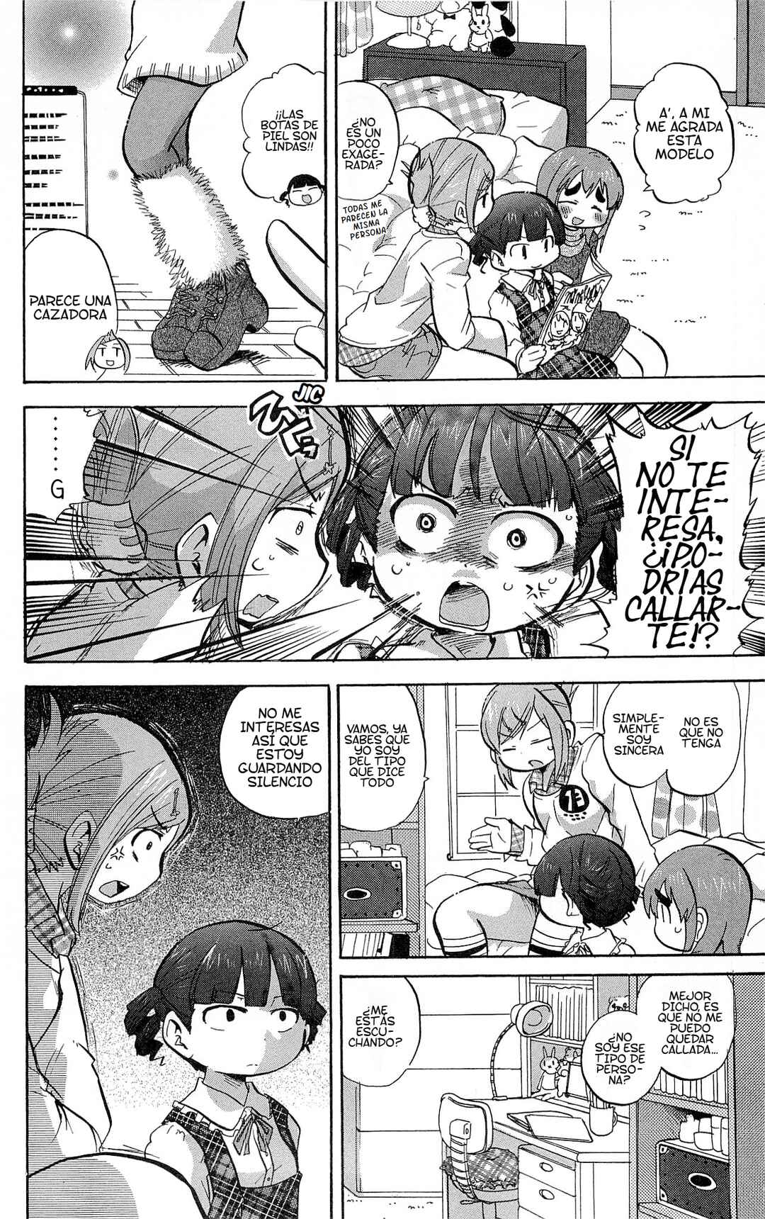 Chapter 219 - Page 3