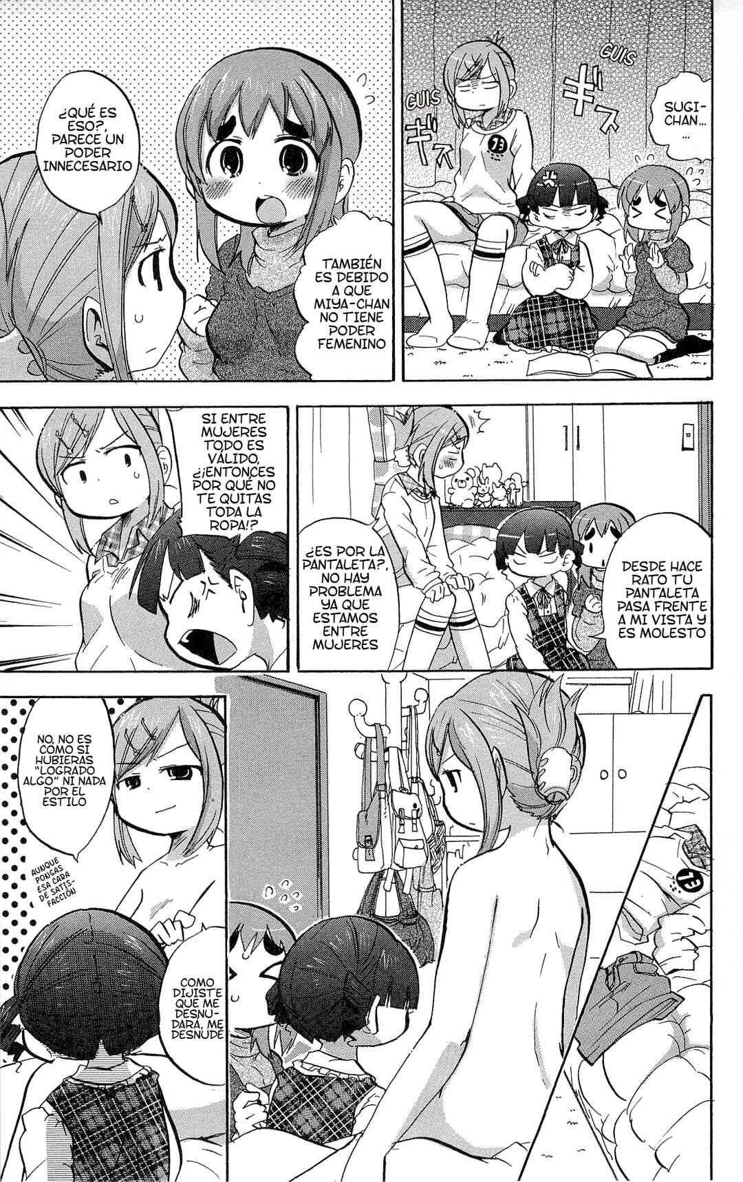 Chapter 219 - Page 4
