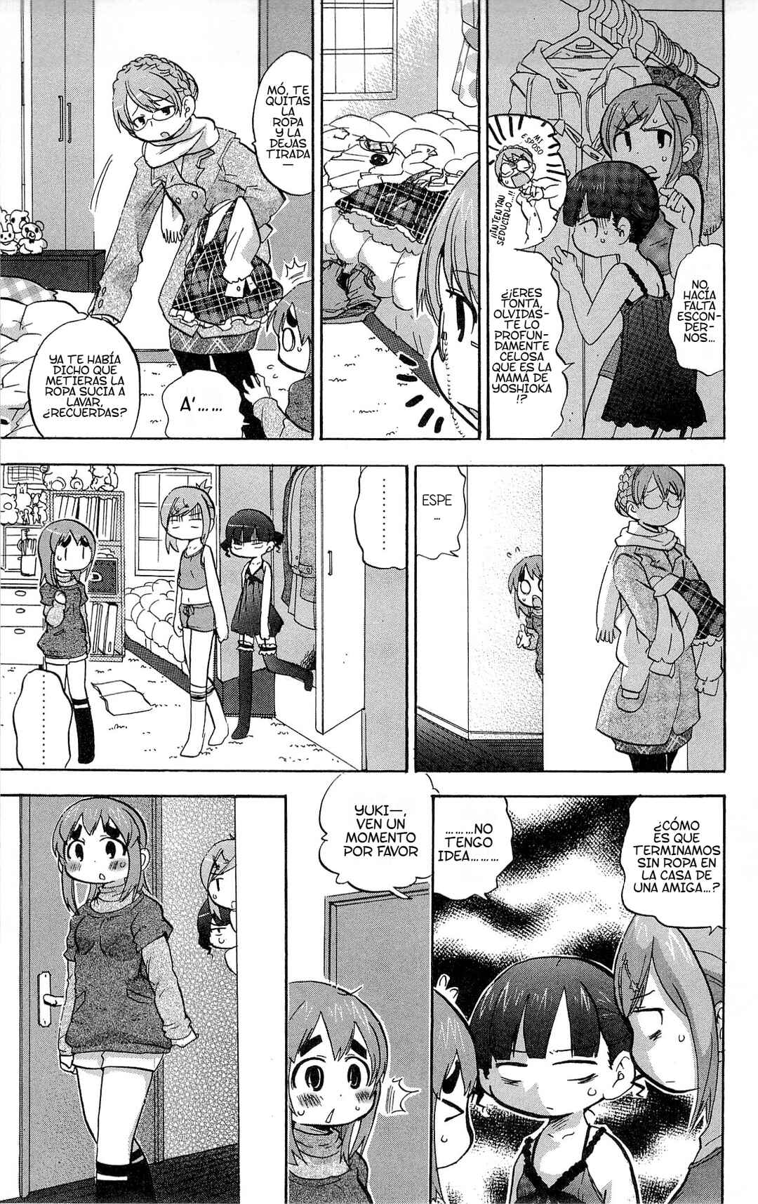 Chapter 219 - Page 6