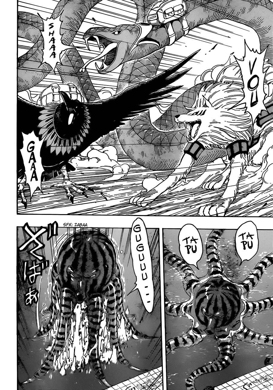 Chapter 272 - Page 12
