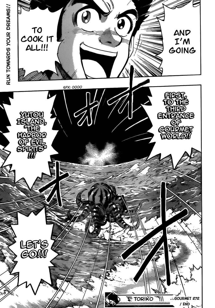 Chapter 272 - Page 16