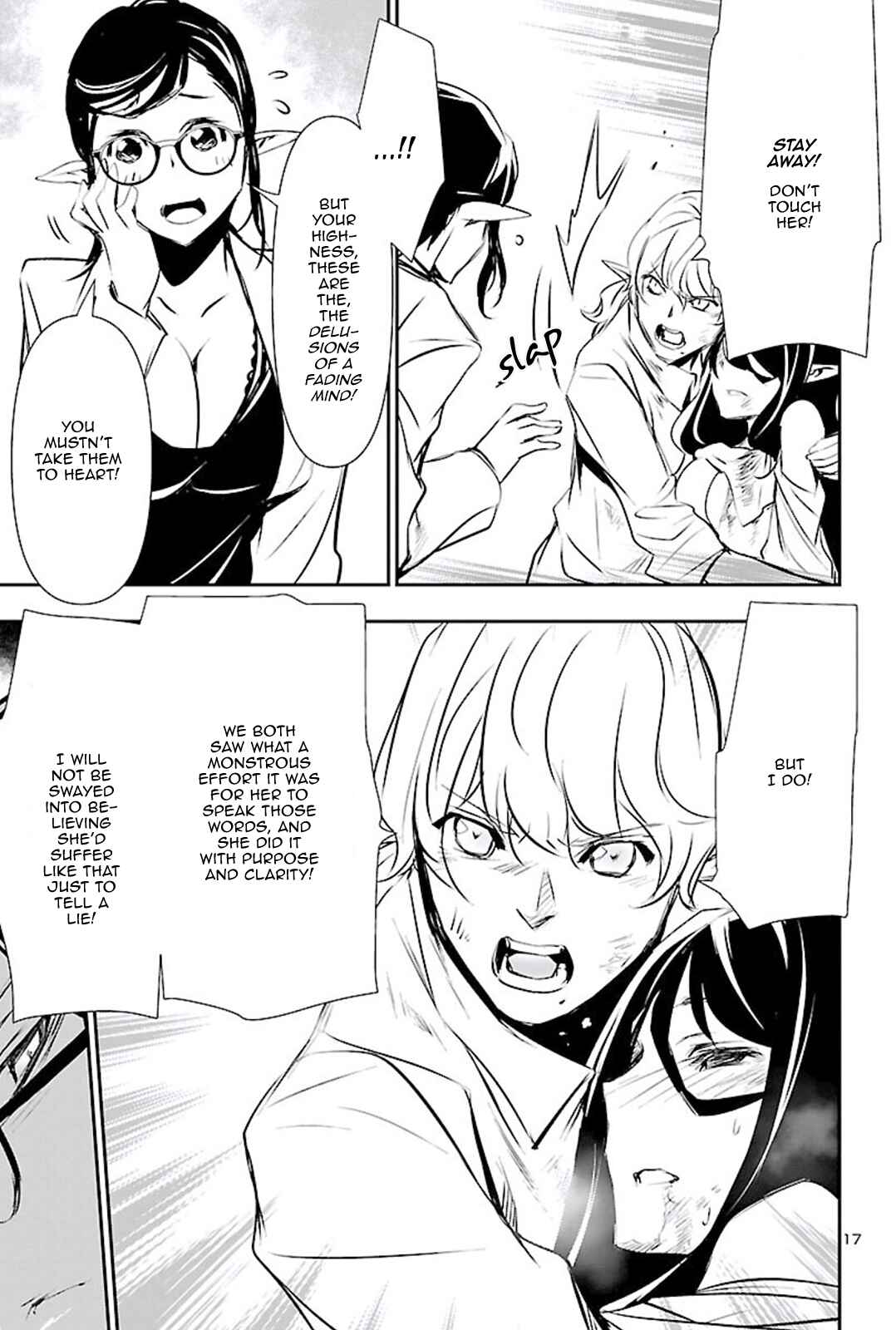 Chapter 46 - Page 17