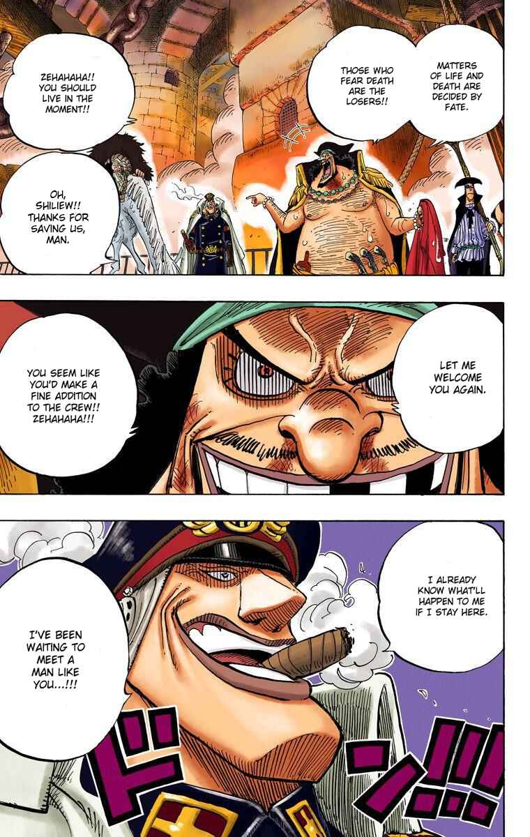 Chapter 549 - Page 4