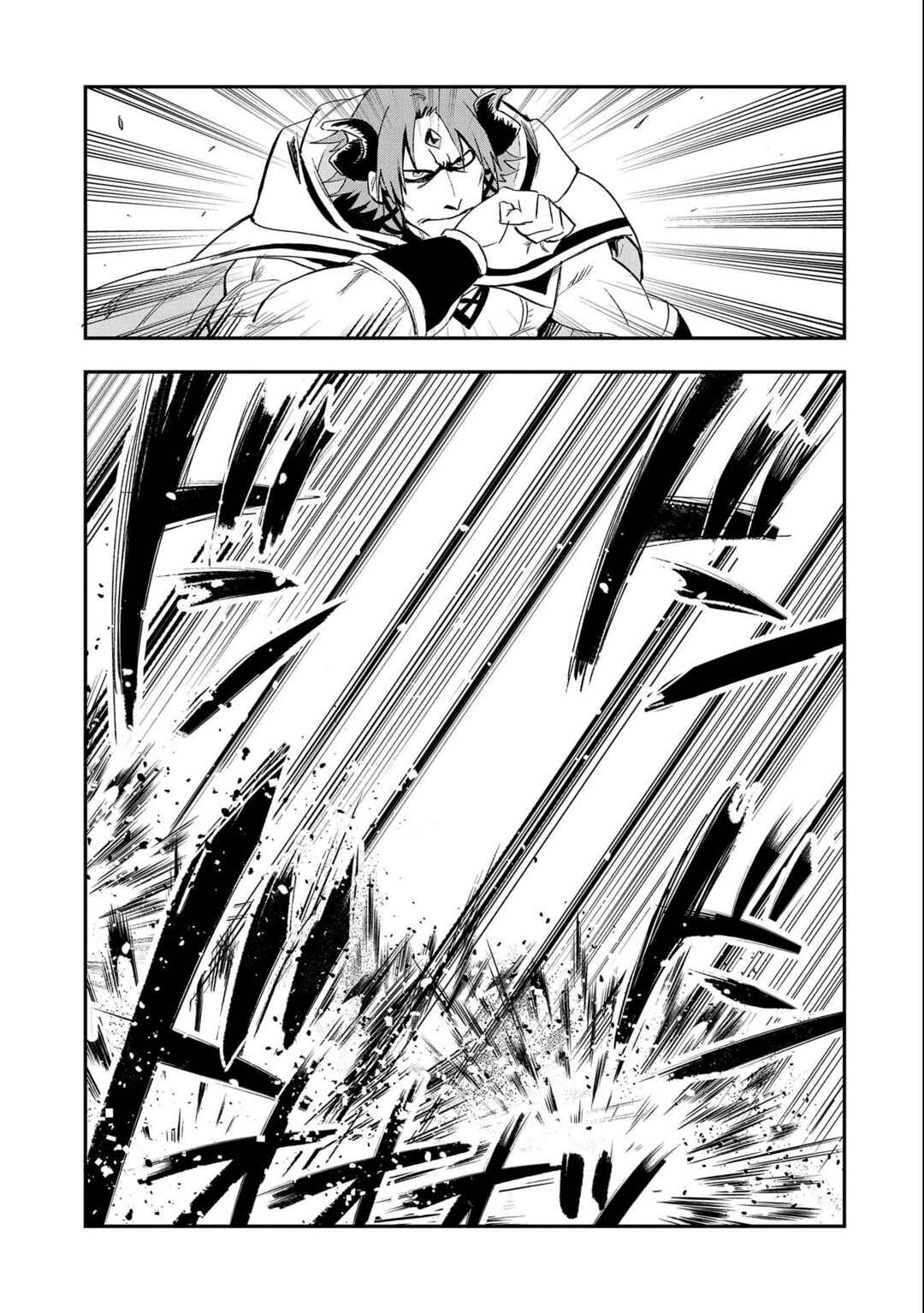 Chapter 23 - Page 32