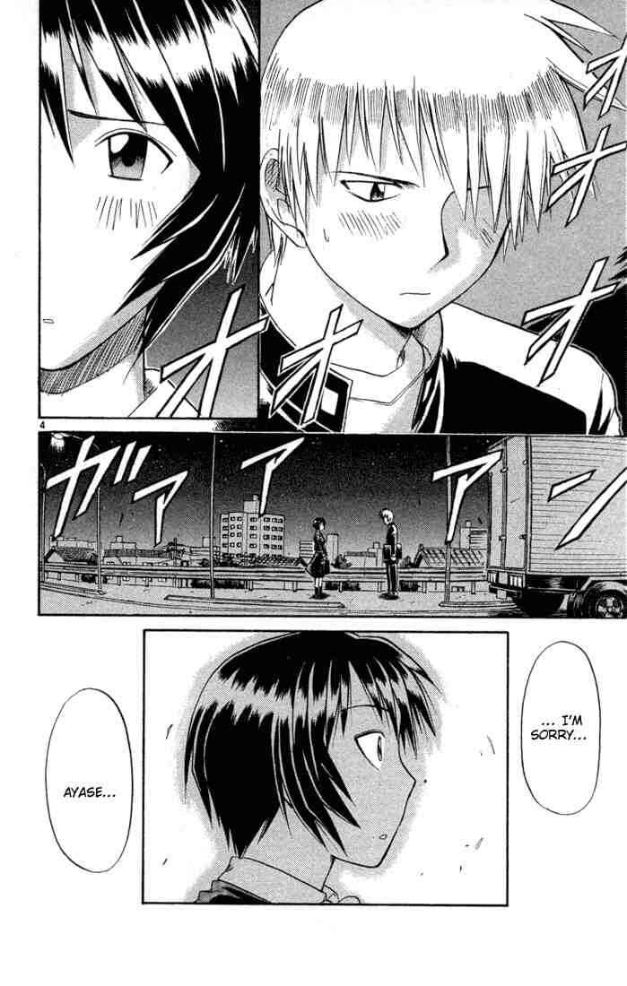 Chapter 82 - Page 4