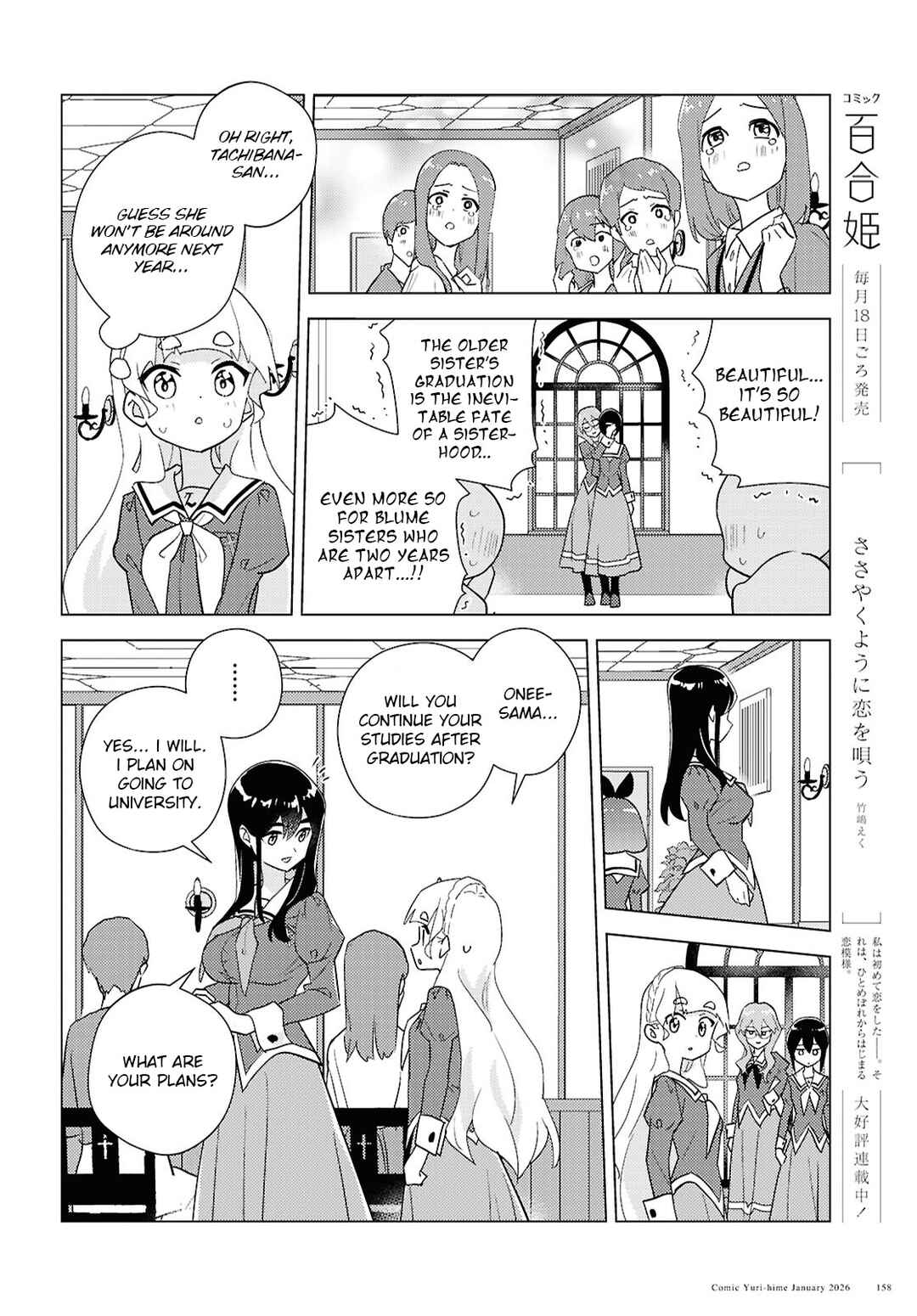Chapter 72 - Page 13
