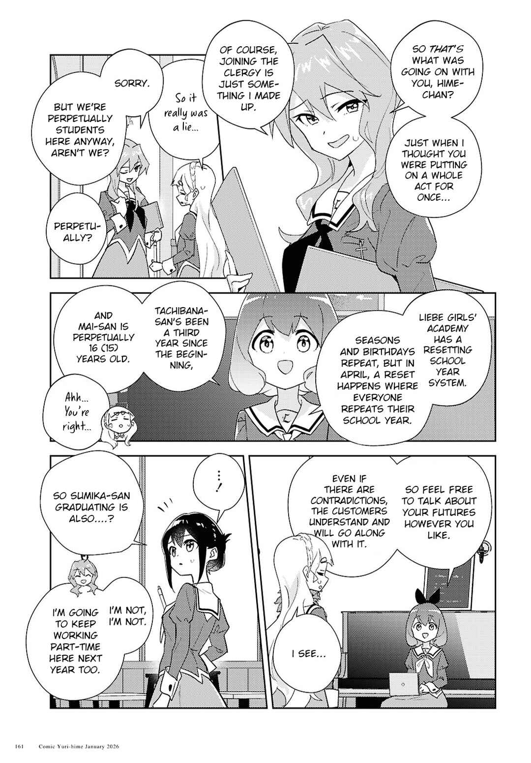 Chapter 72 - Page 16