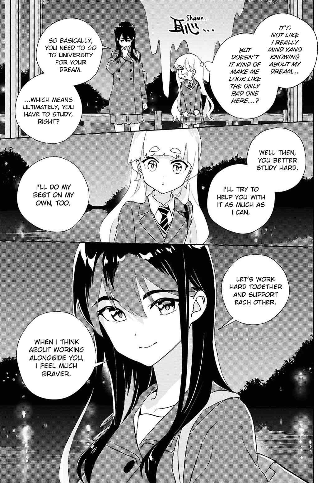 Chapter 72 - Page 28