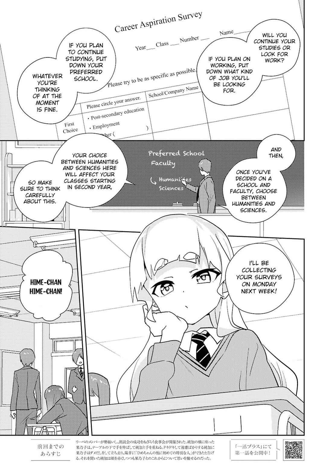 Chapter 72 - Page 4