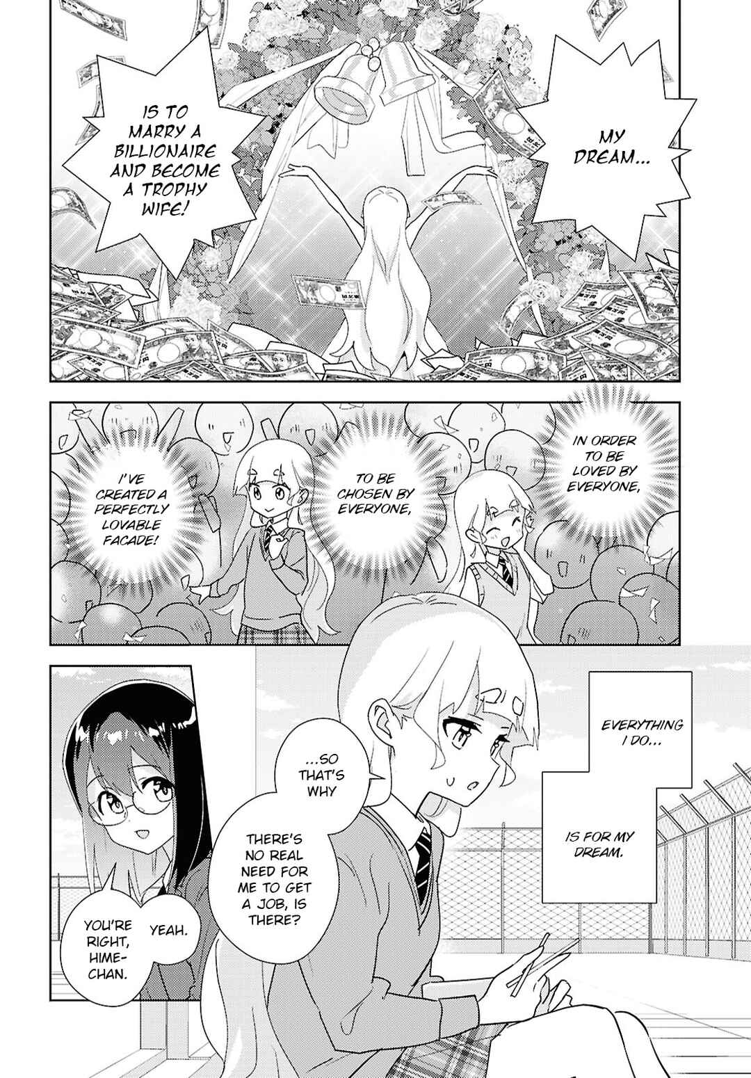 Chapter 72 - Page 7
