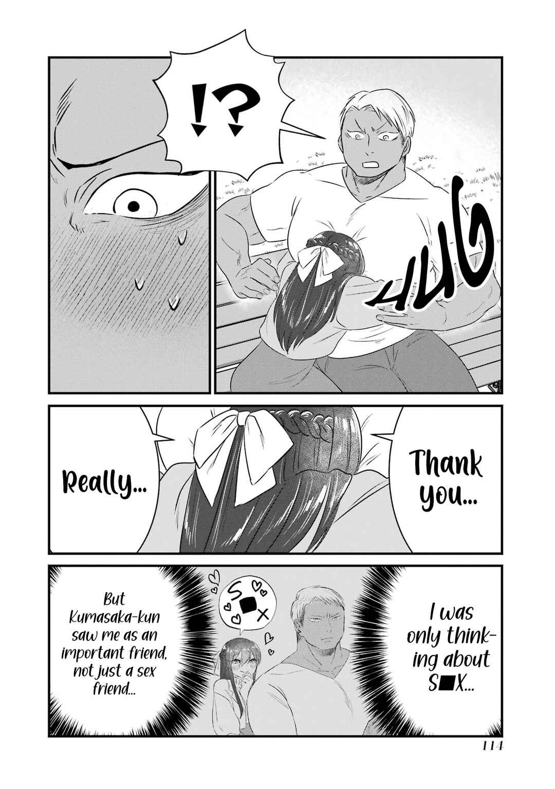 Chapter 6 - Page 16