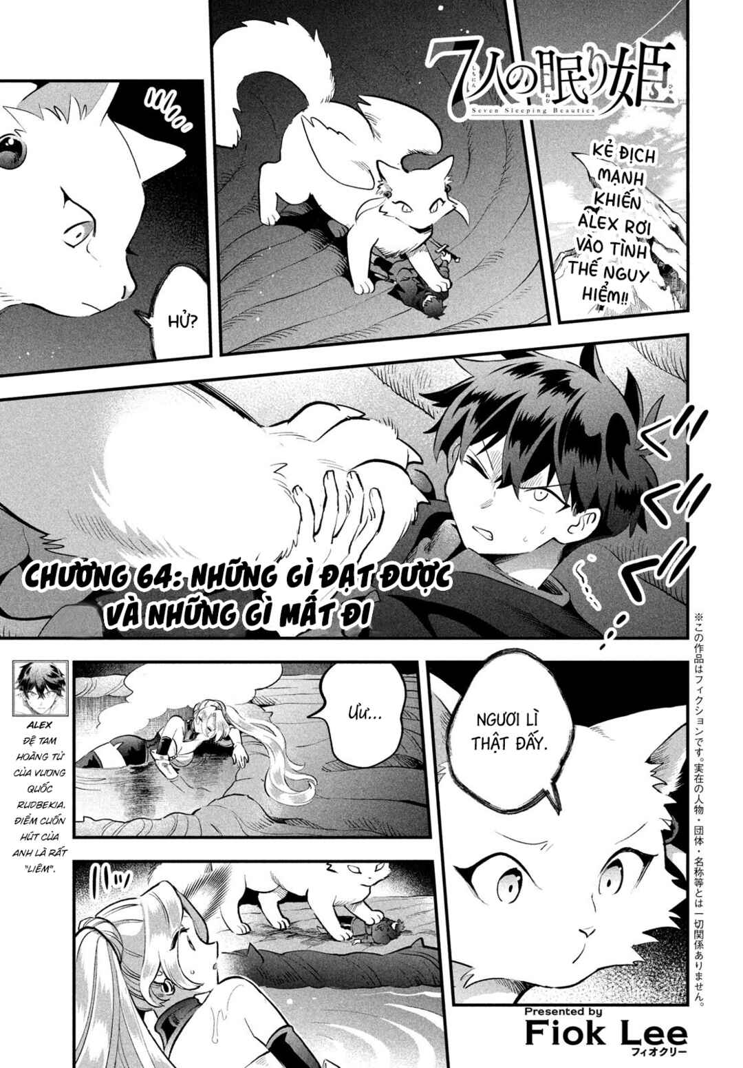Chapter 64 - Page 2