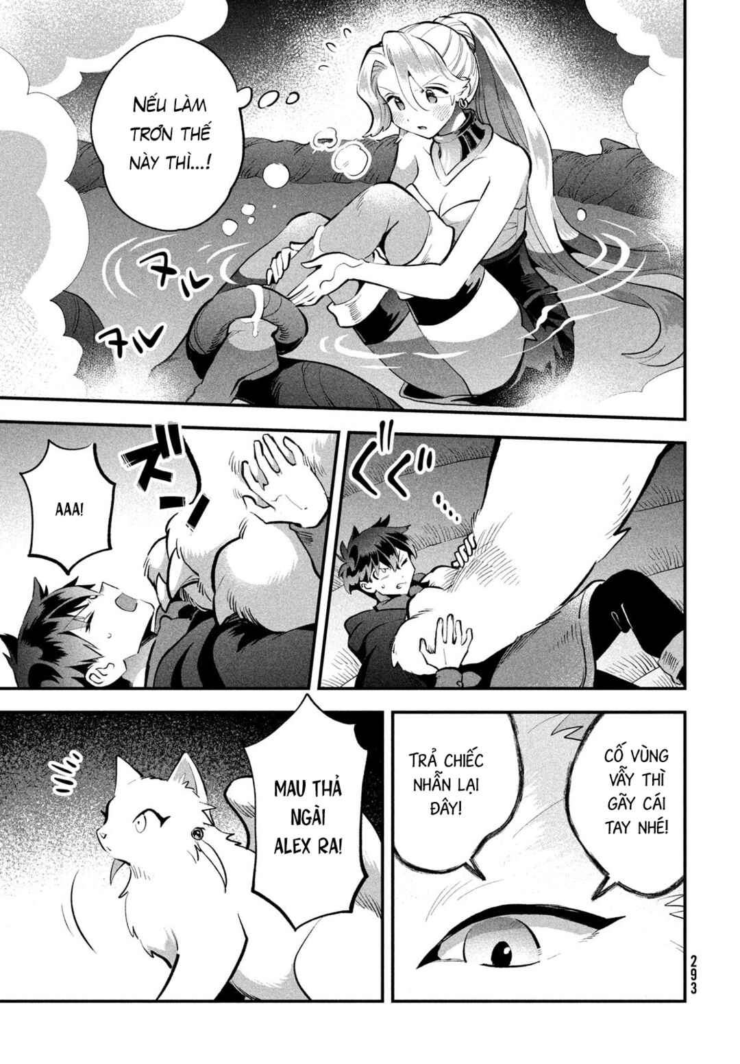 Chapter 64 - Page 4