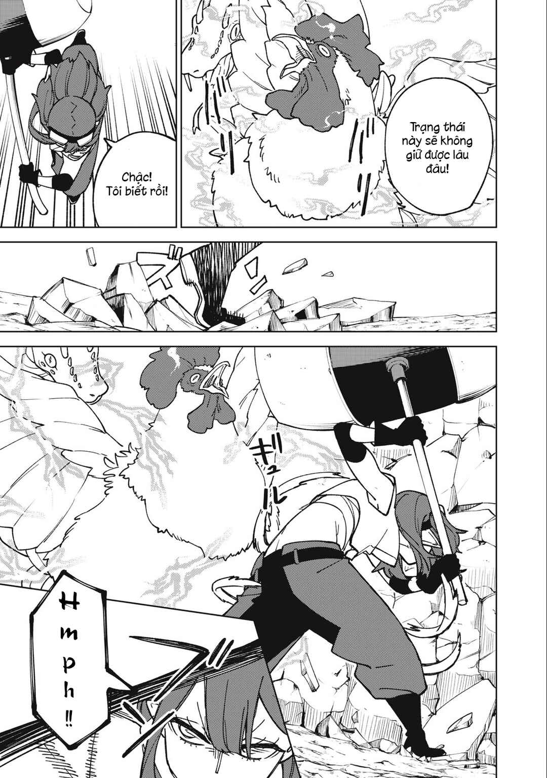 Chapter 15.1 - Page 3