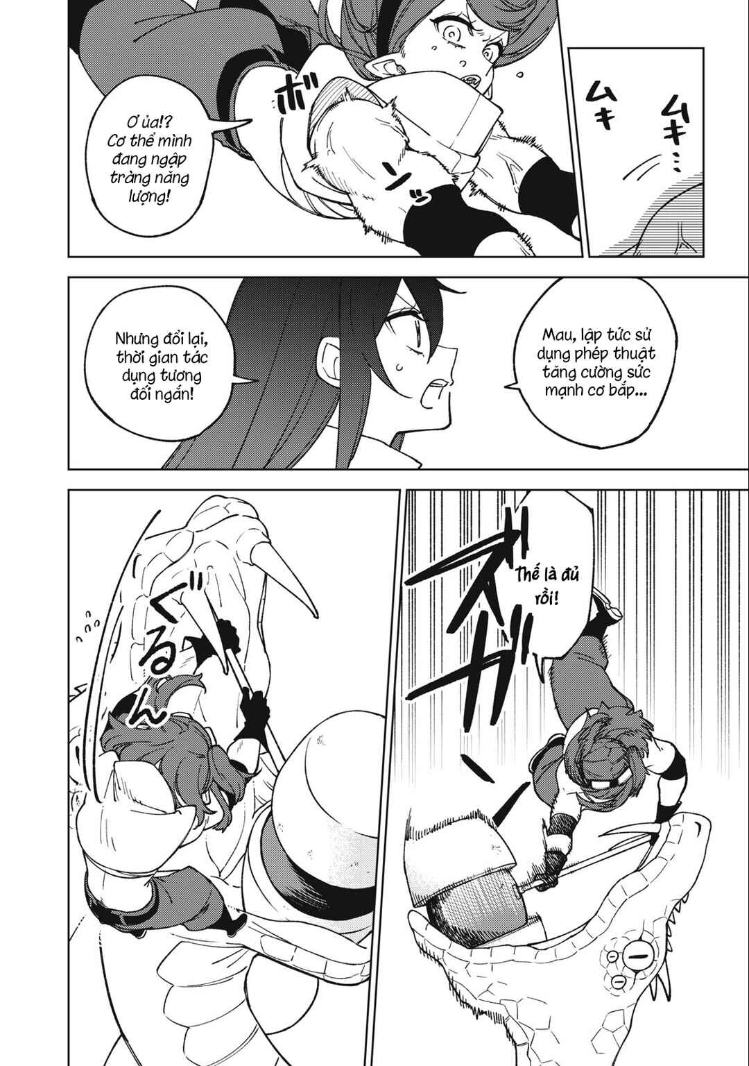 Chapter 15.1 - Page 6