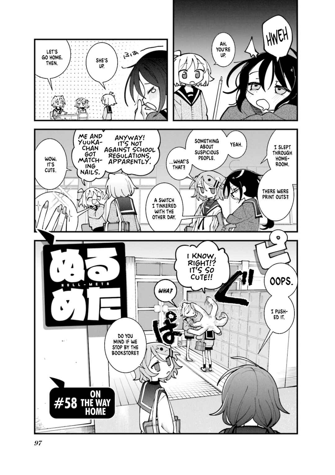 Chapter 58 - Page 1
