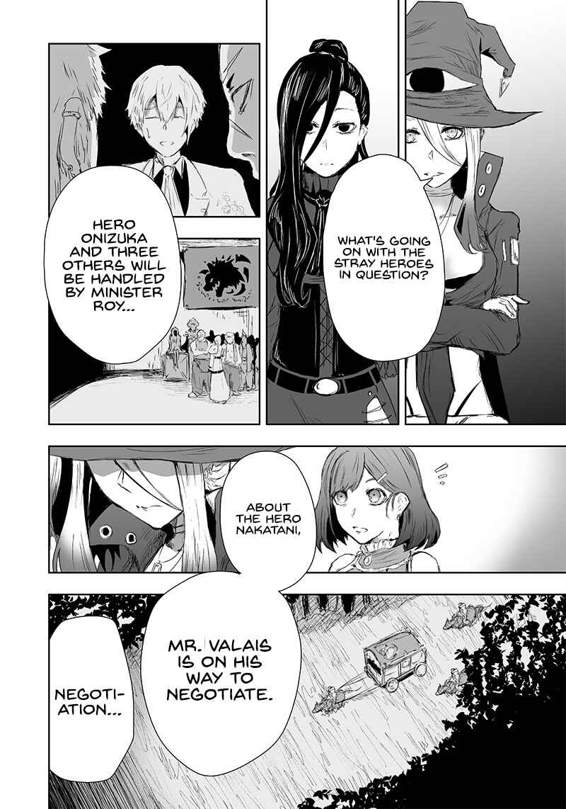 Chapter 21 - Page 9