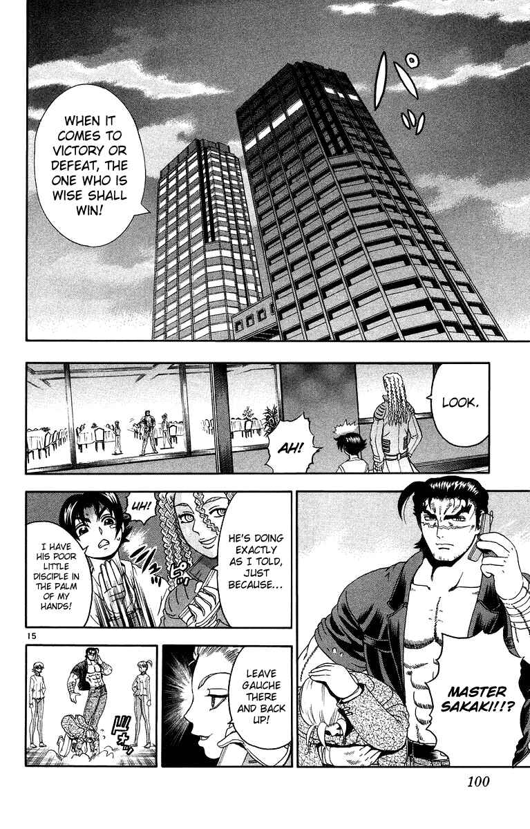 Chapter 148 - Page 17