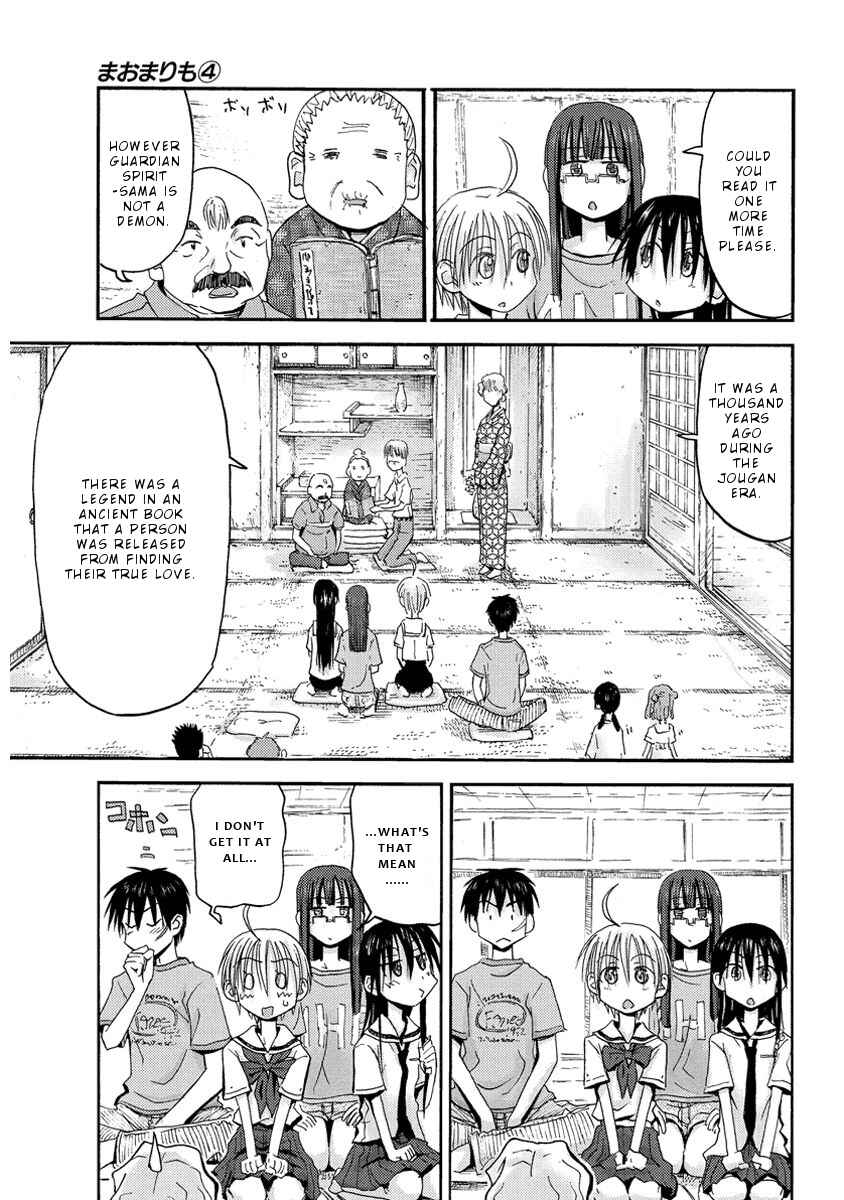 Chapter 27 - Page 12