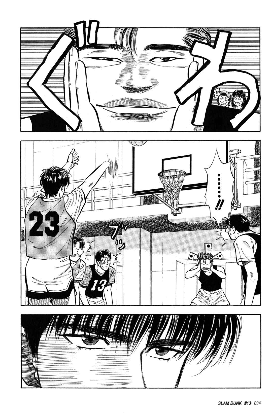 Chapter 13 - Page 8