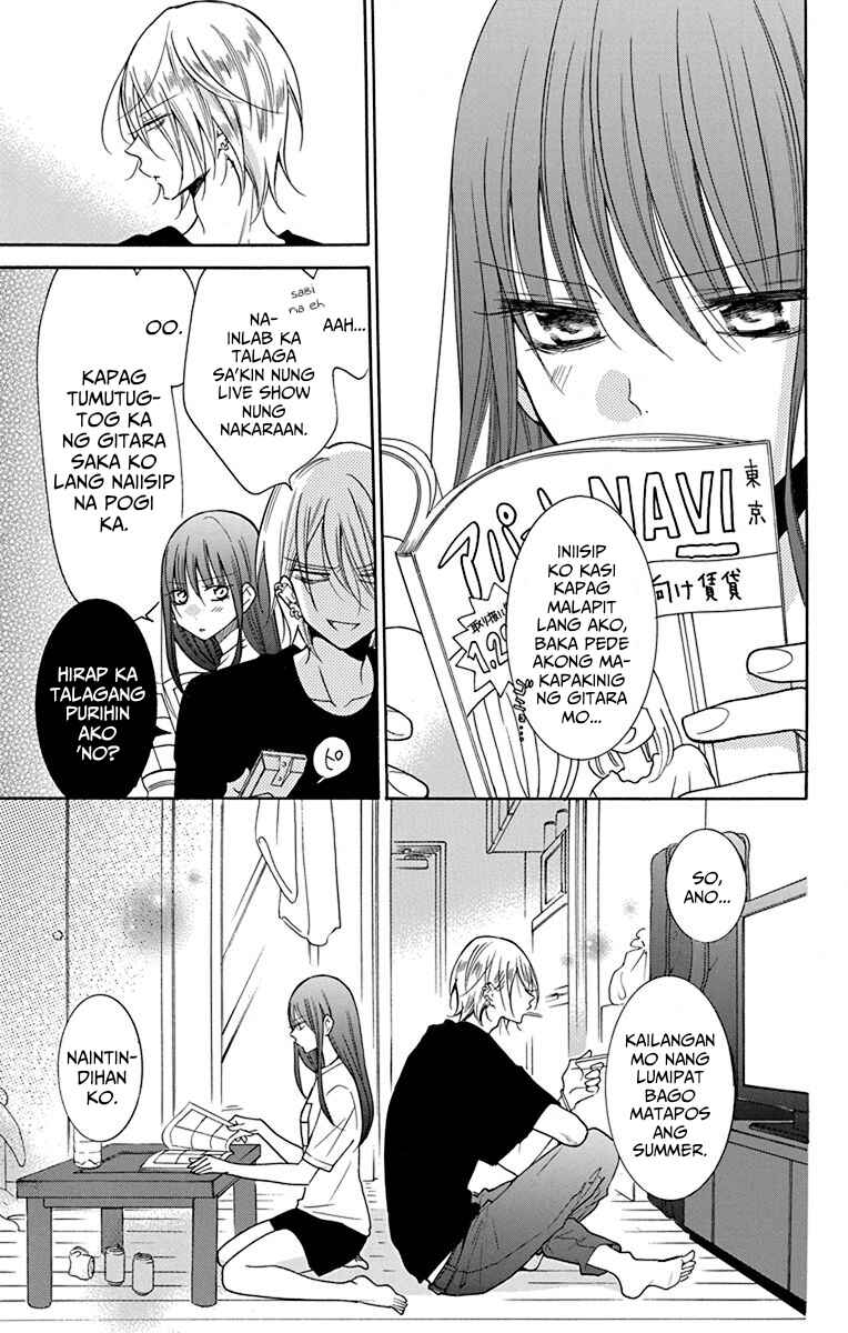 Chapter 2 - Page 12