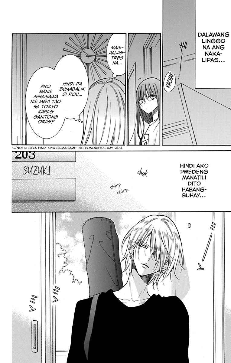 Chapter 2 - Page 7