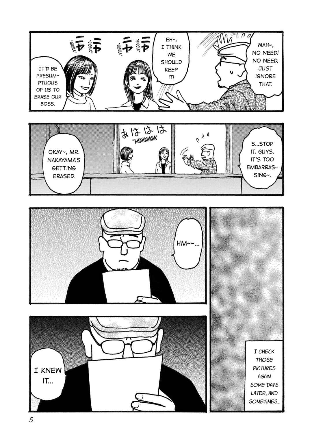 Chapter 190 - Page 6