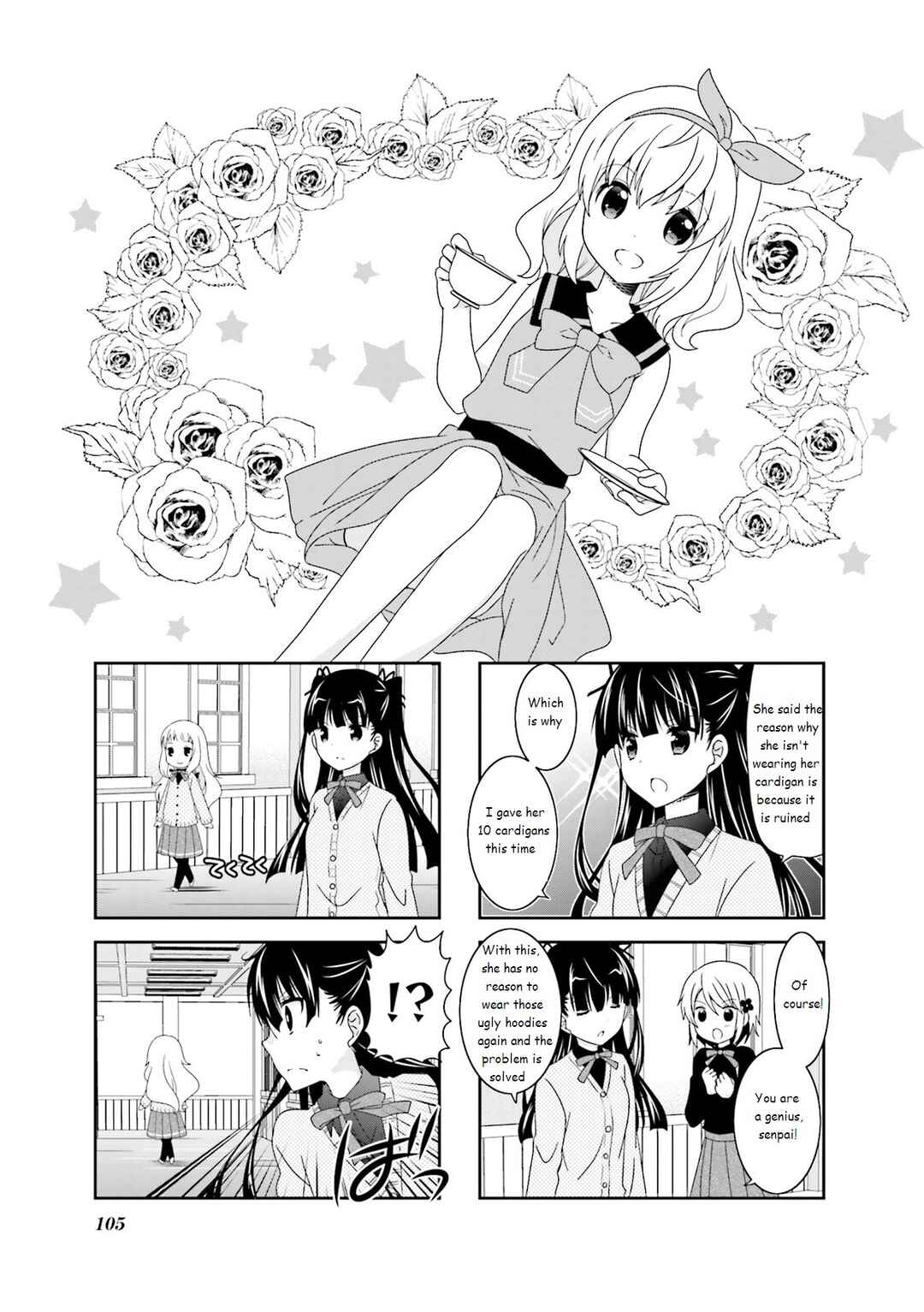 Chapter 47 - Page 1