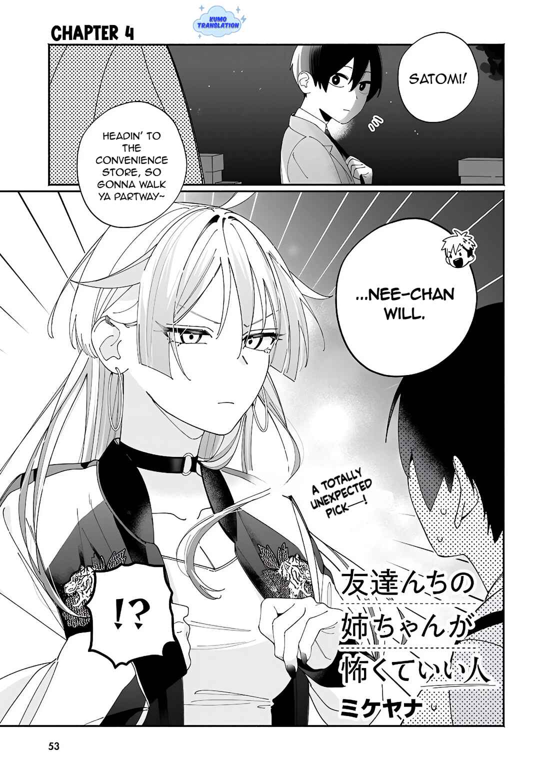 Chapter 4 - Page 1